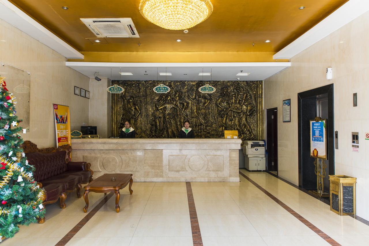 Vienna 3 Best Hotel Shanghai Expo Sanlin Zewnętrze zdjęcie