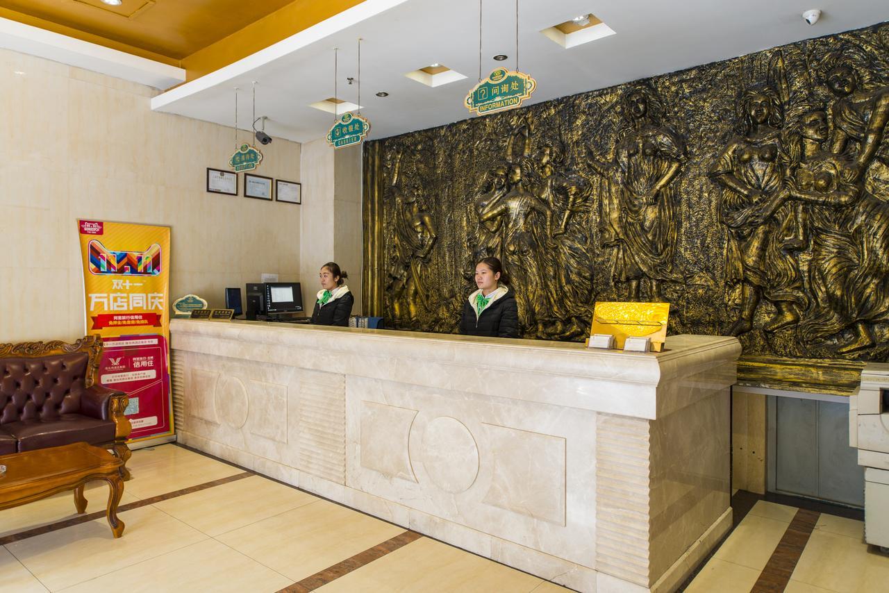 Vienna 3 Best Hotel Shanghai Expo Sanlin Zewnętrze zdjęcie
