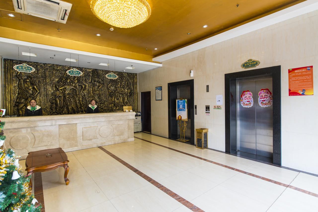 Vienna 3 Best Hotel Shanghai Expo Sanlin Zewnętrze zdjęcie